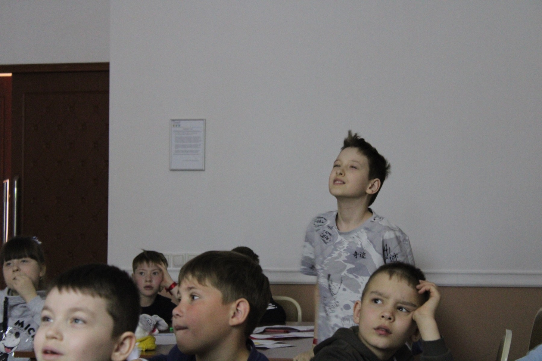 Photo-11