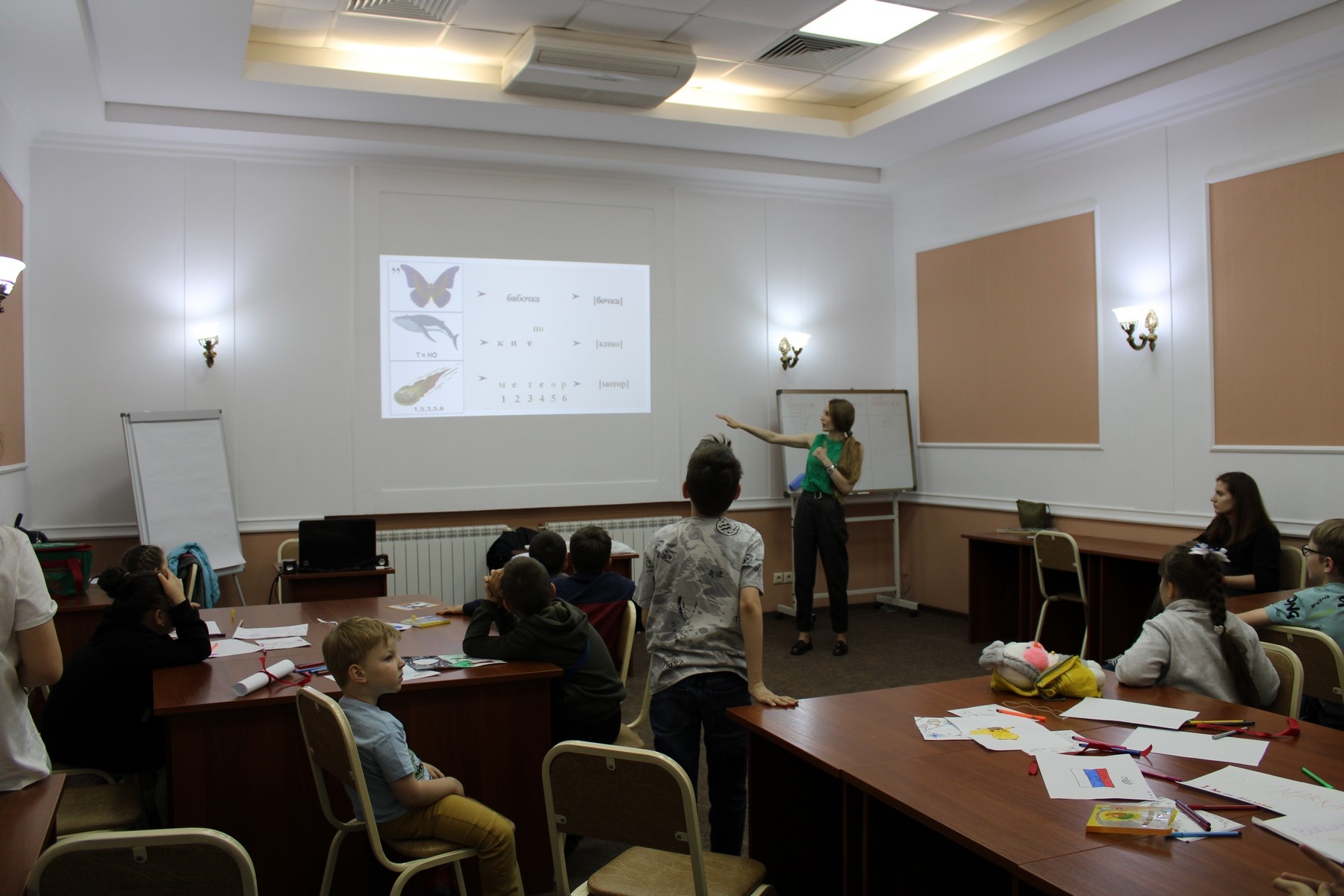 Photo-14
