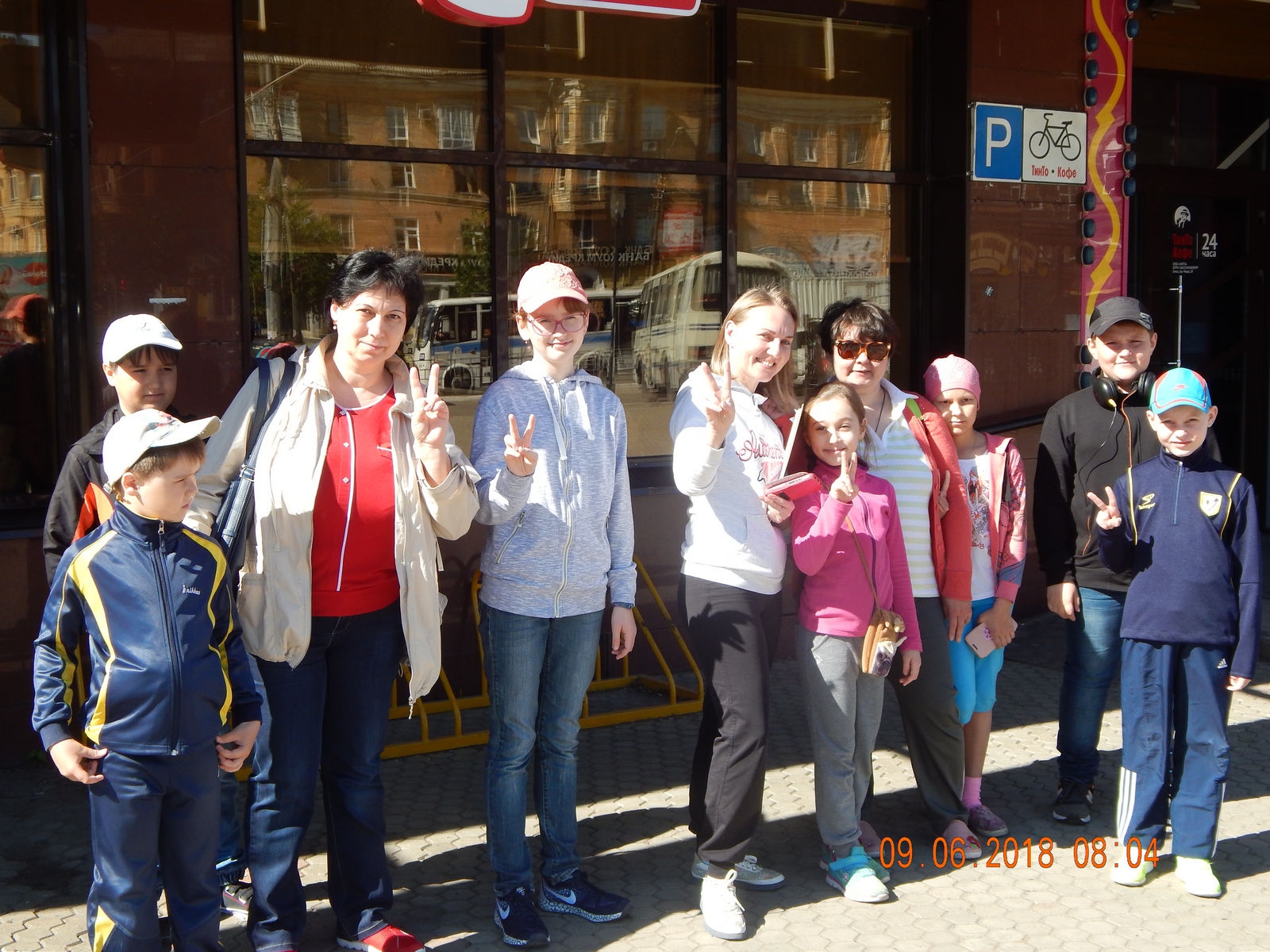 Photo14