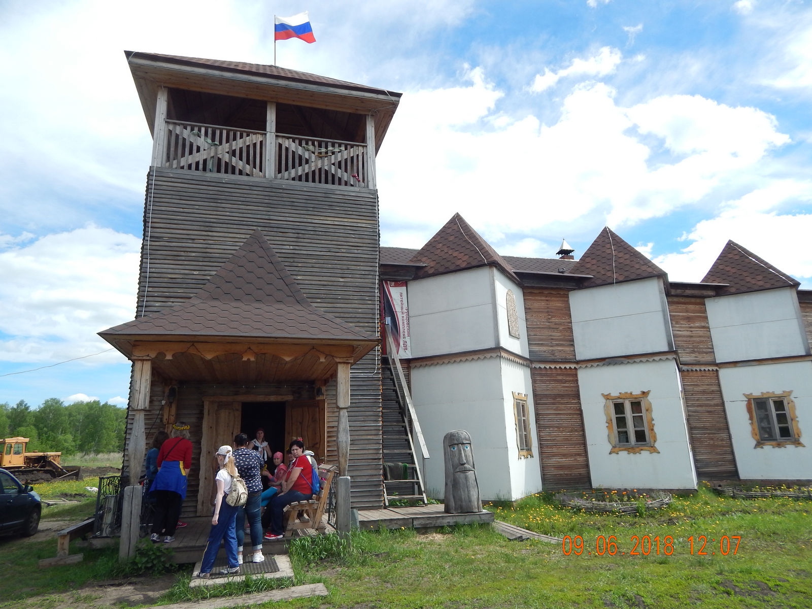 Photo27