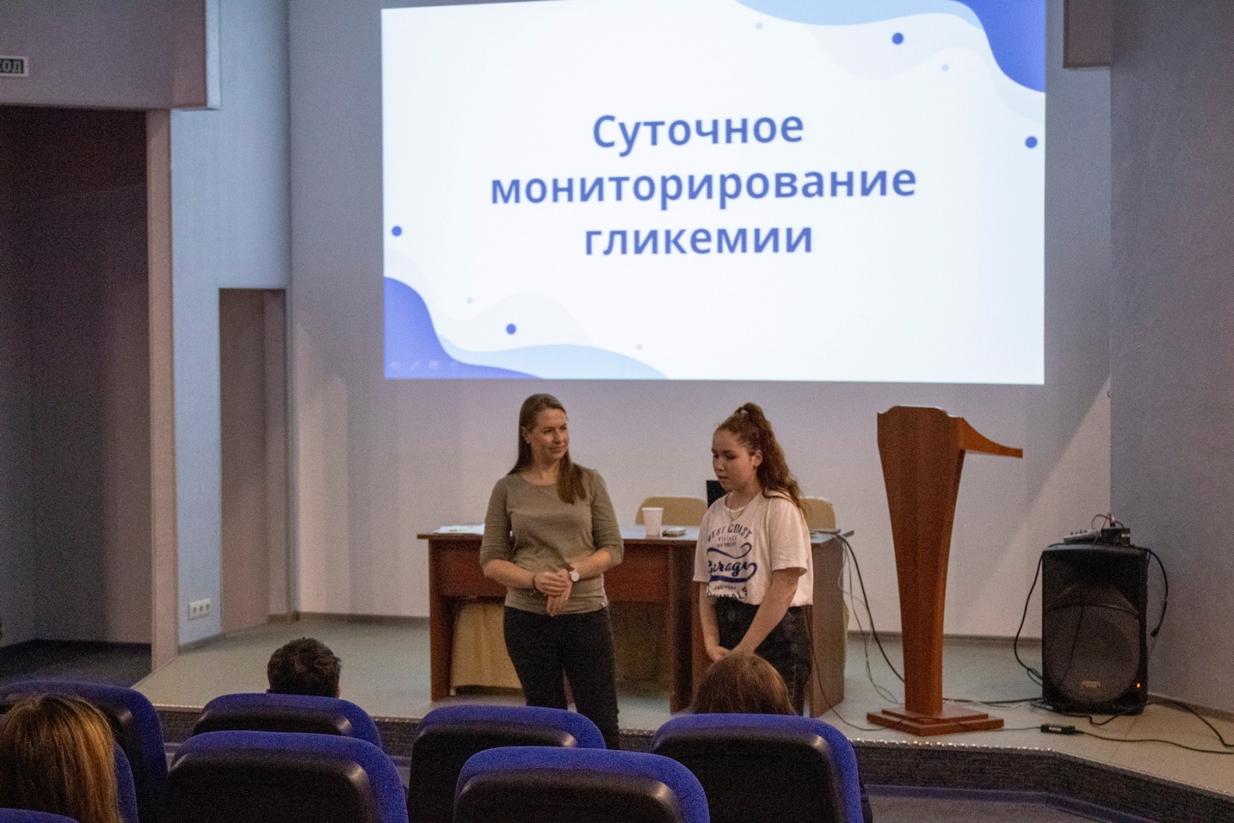 Photo-3