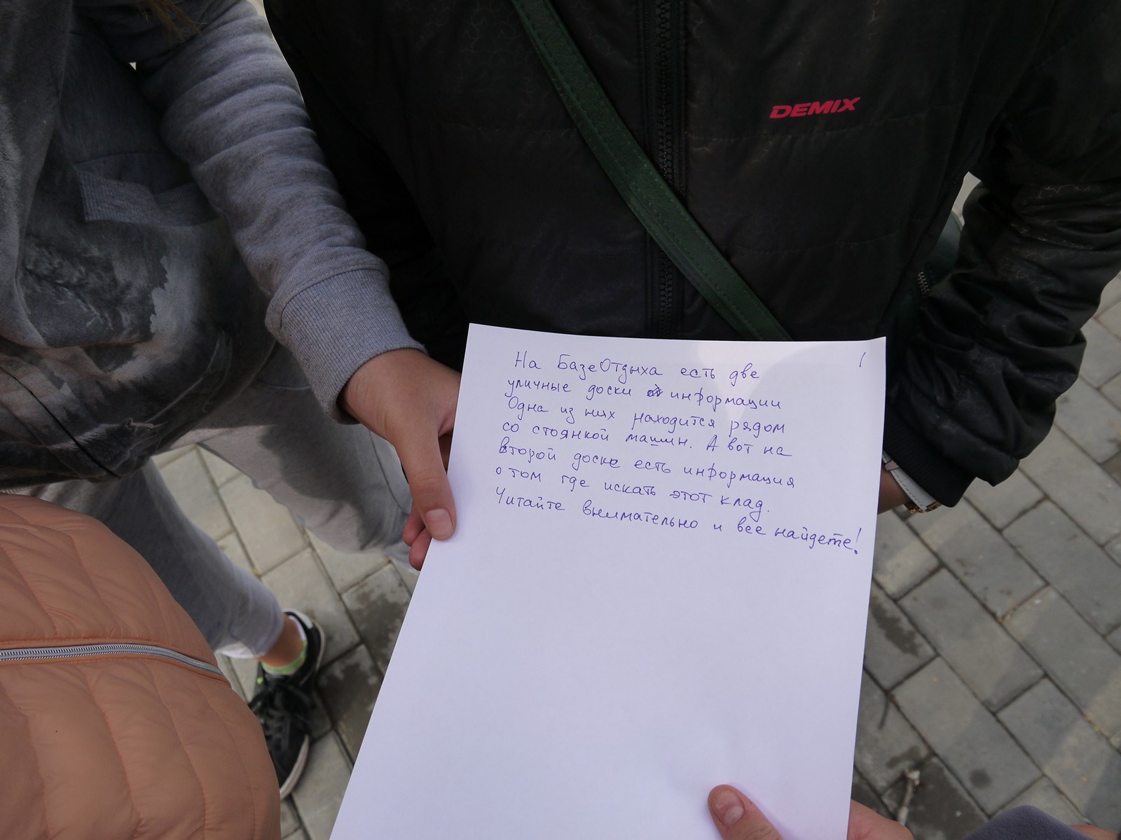 Photo16